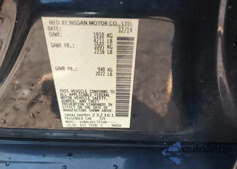 2015 Nissan Altima 2.5 из США, поврежденный, VIN 1N4AL3AP9FC232361